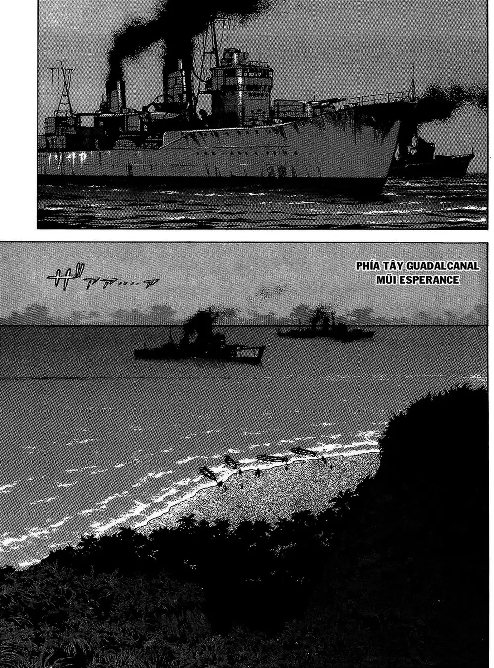 Truyện Tranh Con Diệc Đen - Zipang trang 4