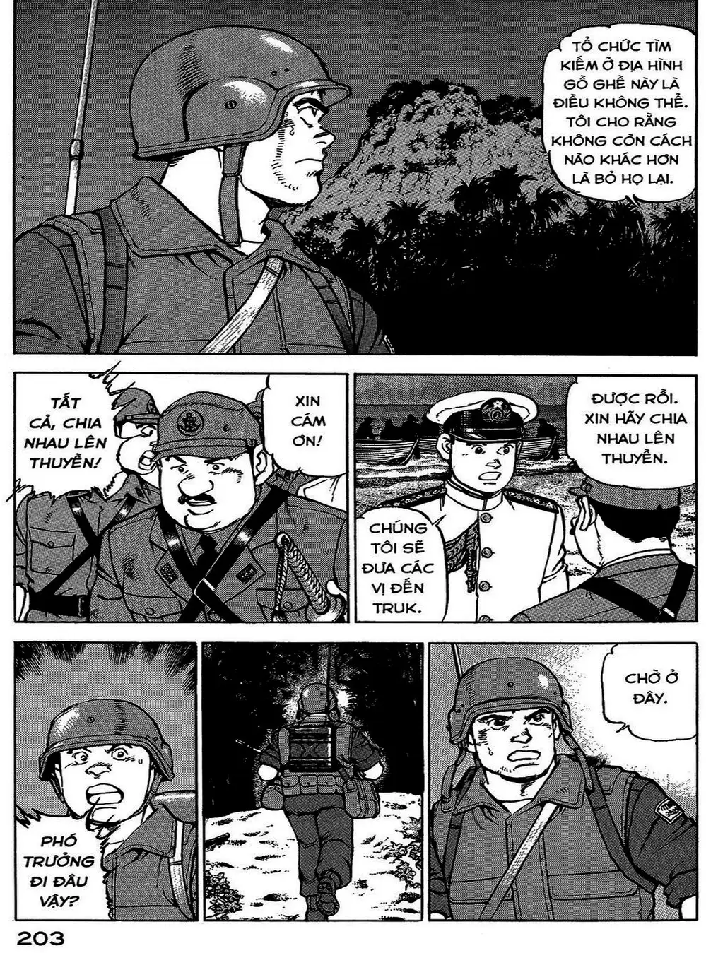 Truyện Tranh Con Diệc Đen - Zipang trang 4