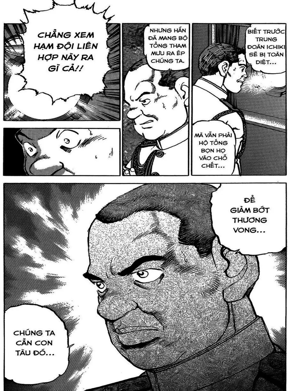 Truyện Tranh Con Diệc Đen - Zipang trang 4