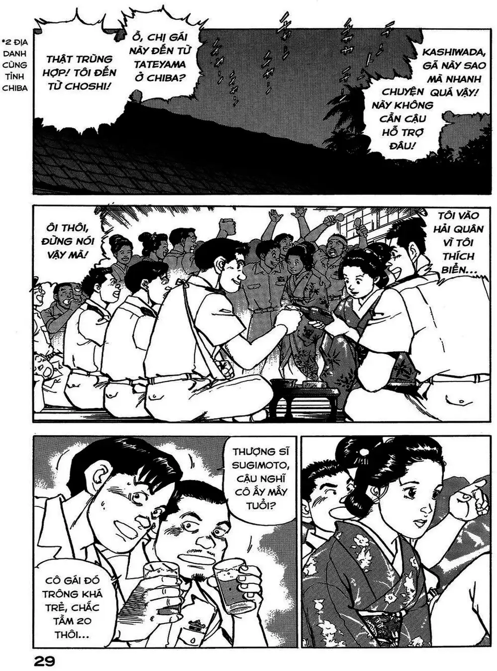 Truyện Tranh Con Diệc Đen - Zipang trang 4