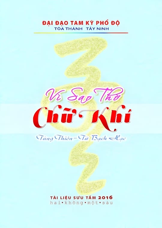 Ảnh bìa sách Vì Sao Thờ Chữ Khí