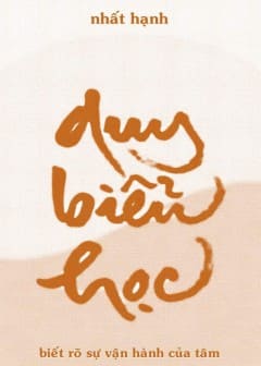 Ảnh Duy Biểu Học