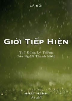 Ảnh Giới Tiếp Hiện Chú Giải