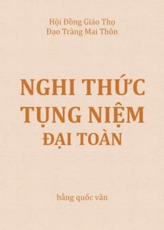Ảnh Nghi Thức Tụng Niệm Đại Toàn
