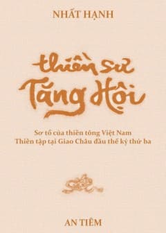 Ảnh Thiền Sư Tăng Hội