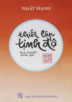 Ảnh Thiết Lập Tịnh Độ