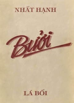 Ảnh Tùng Bưởi Hồng