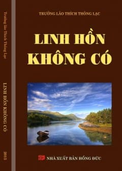 Ảnh Linh Hồn Không Có