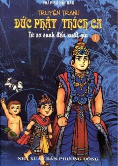 Ảnh Đức Phật Thích Ca - Phần 1