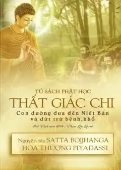 Ảnh Thất Giác Chi