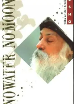 Không Nước Không Trăng