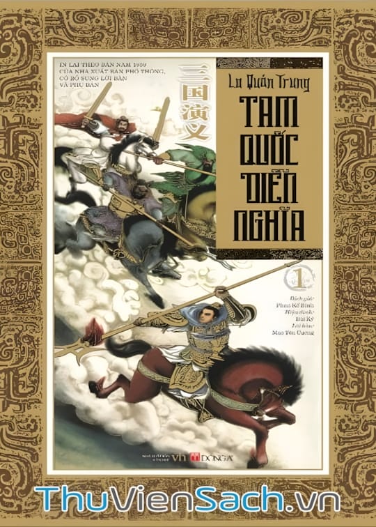 Ảnh bìa sách Tam Quốc Diễn Nghĩa