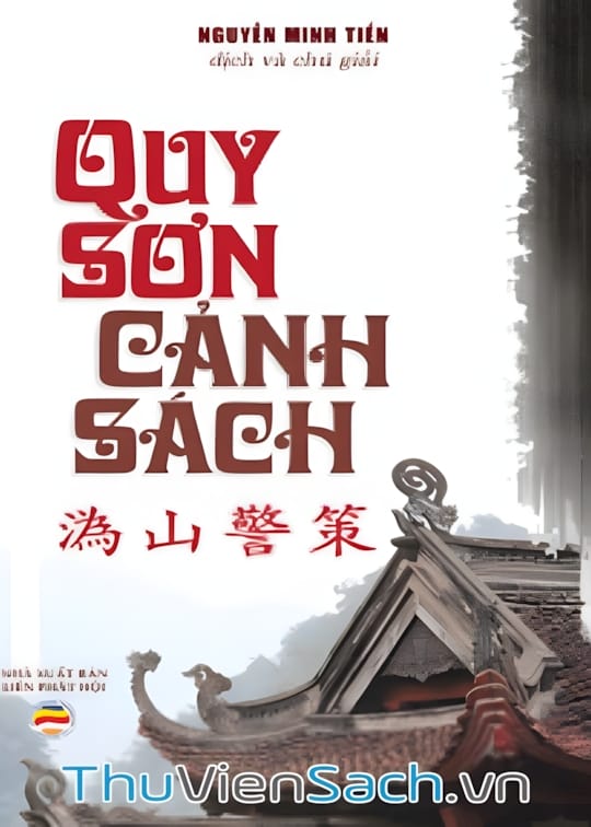 Ảnh bìa sách Quy Sơn Cảnh Sách