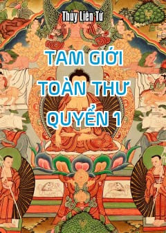 Ảnh Tam Giới Toàn Thư - Quyển 1