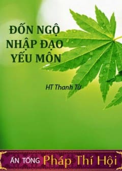 Ảnh Đốn Ngộ Nhập Đạo Yếu Môn