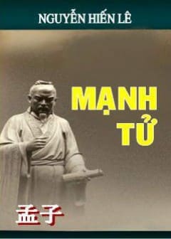 Ảnh Mạnh Tử
