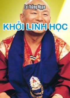 Ảnh Khởi Linh Học