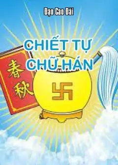 Chiết Tự Chữ Hán