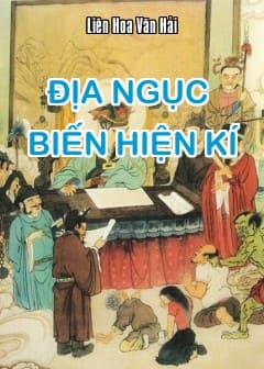 Ảnh Địa Ngục Biến Hiện Ký