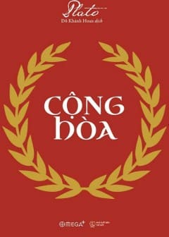Ảnh Cộng Hòa