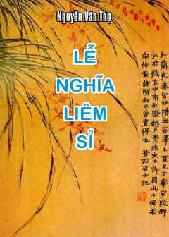 Ảnh Lễ, Nghĩa, Liêm, Sỉ