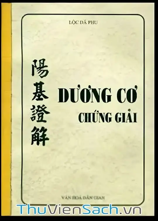 Ảnh bìa sách Dương Cơ Chứng Giải
