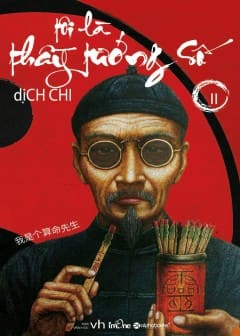 Ảnh Tôi Là Thầy Tướng Số - Tập 2