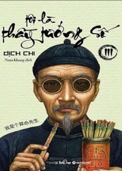 Ảnh Tôi Là Thầy Tướng Số - Tập 3