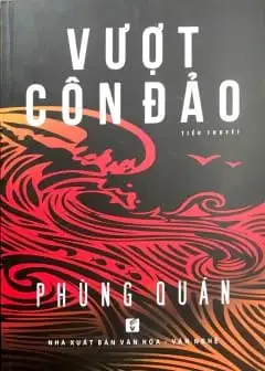 Ảnh Vượt Côn Đảo