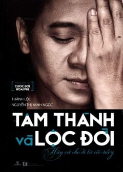 Ảnh Tâm Thành Và Lộc Đời
