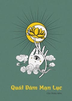 Ảnh Quái Đàm Mạn Lục