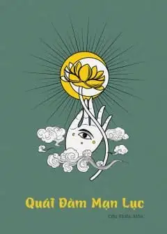 Ảnh Quái Đàm Mạn Lục