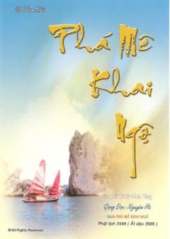 Ảnh Phá Mê Khai Ngộ