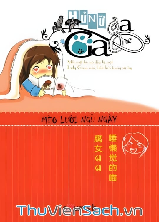 Ảnh bìa sách Hủ Nữ Gaga