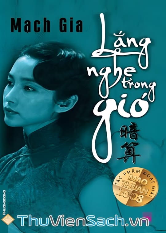 Ảnh bìa sách Lắng Nghe Trong Gió