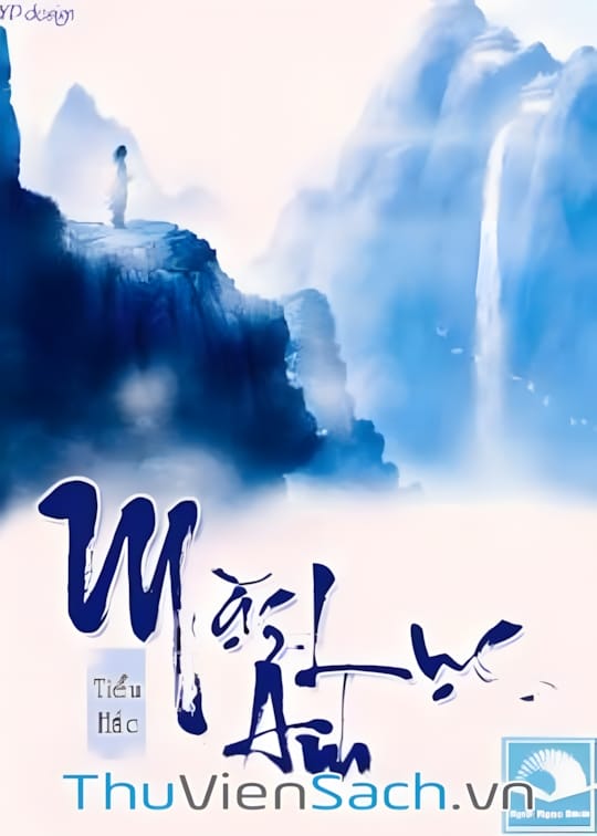 Ảnh bìa sách Mặc Ảnh Lục