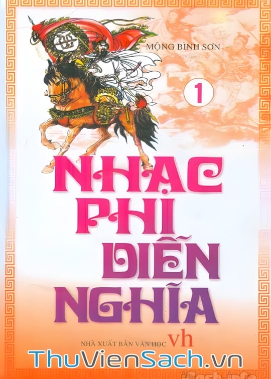 Ảnh bìa sách Nhạc Phi Diễn Nghĩa