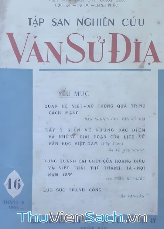 Ảnh bìa sách Tập San Nghiên Cứu Văn Sử Địa - Tập 16
