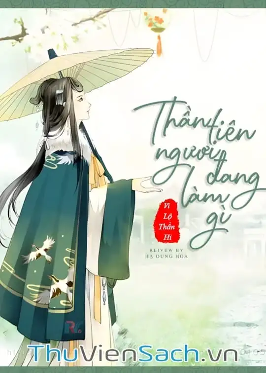 Ảnh bìa sách Thần Tiên Ngươi Đang Làm Gì