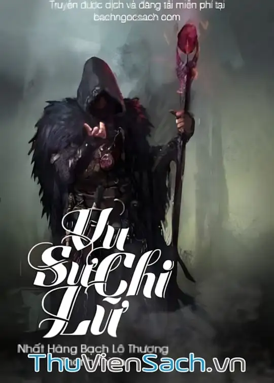Ảnh bìa sách Vu Sư Chi Lữ