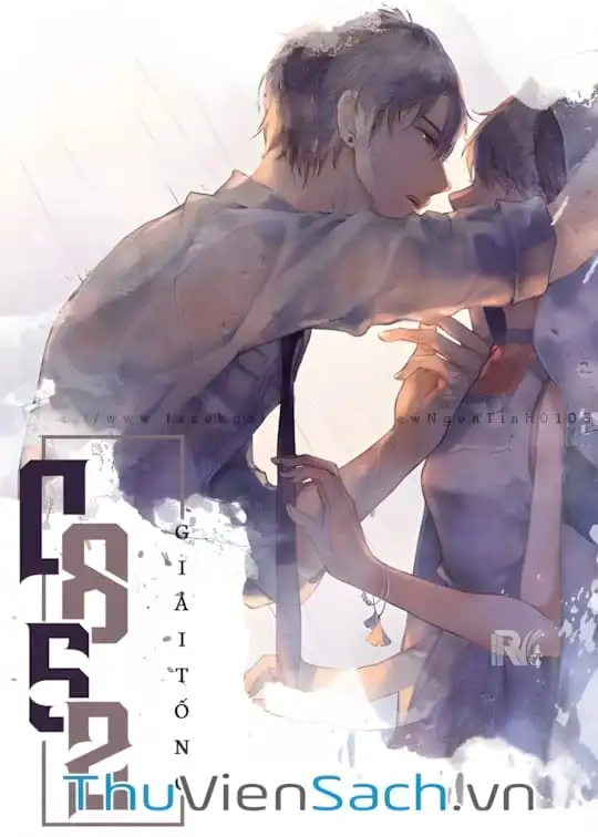 Ảnh bìa sách 0852