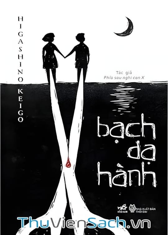 Ảnh bìa sách Bạch Dạ Hành