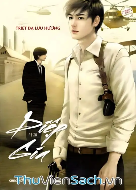 Ảnh bìa sách Diệp Gia