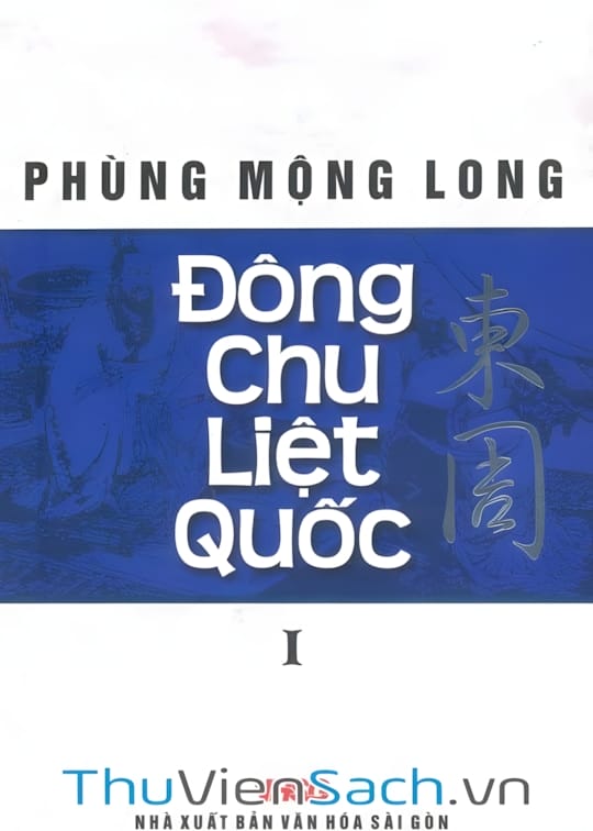 Ảnh bìa sách Đông Chu Liệt Quốc