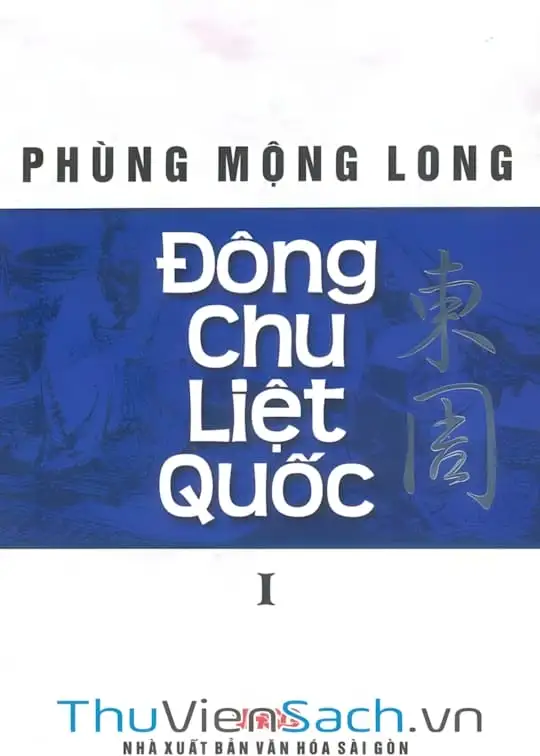 Ảnh bìa sách Đông Chu Liệt Quốc