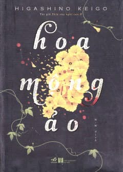 Ảnh Hoa Mộng Ảo