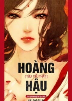 Ảnh Hoàng Hậu Vô Đức