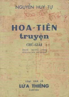 Ảnh Hoa-Tiên Truyện