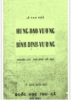 Ảnh Hưng Đạo Vương- Bình Định Vương