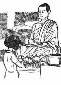 Ảnh Hương Trầm Thơm